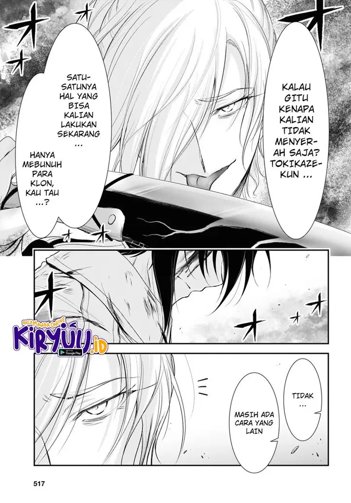 image-komik-plunderer-chapter-75-32/45