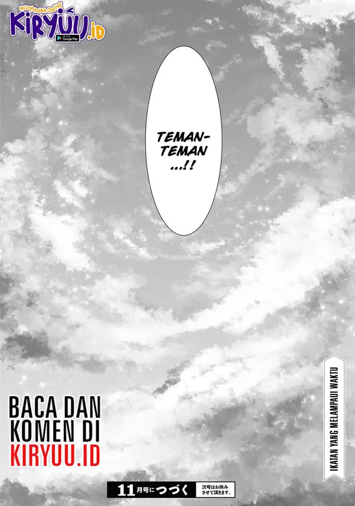 image-komik-plunderer-chapter-75-44/45
