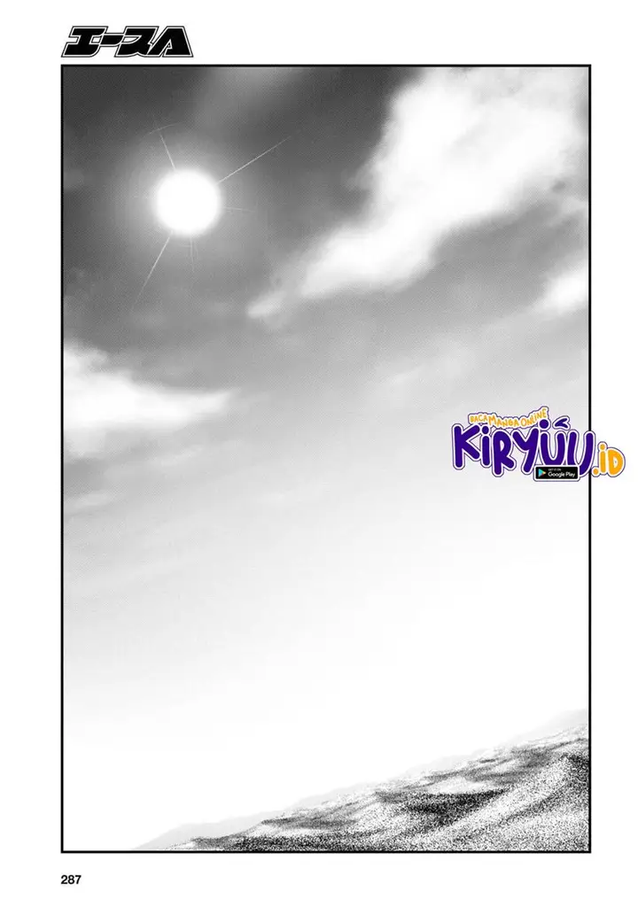 image-komik-plunderer-chapter-76-3/47