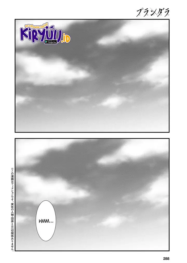 image-komik-plunderer-chapter-76-4/47