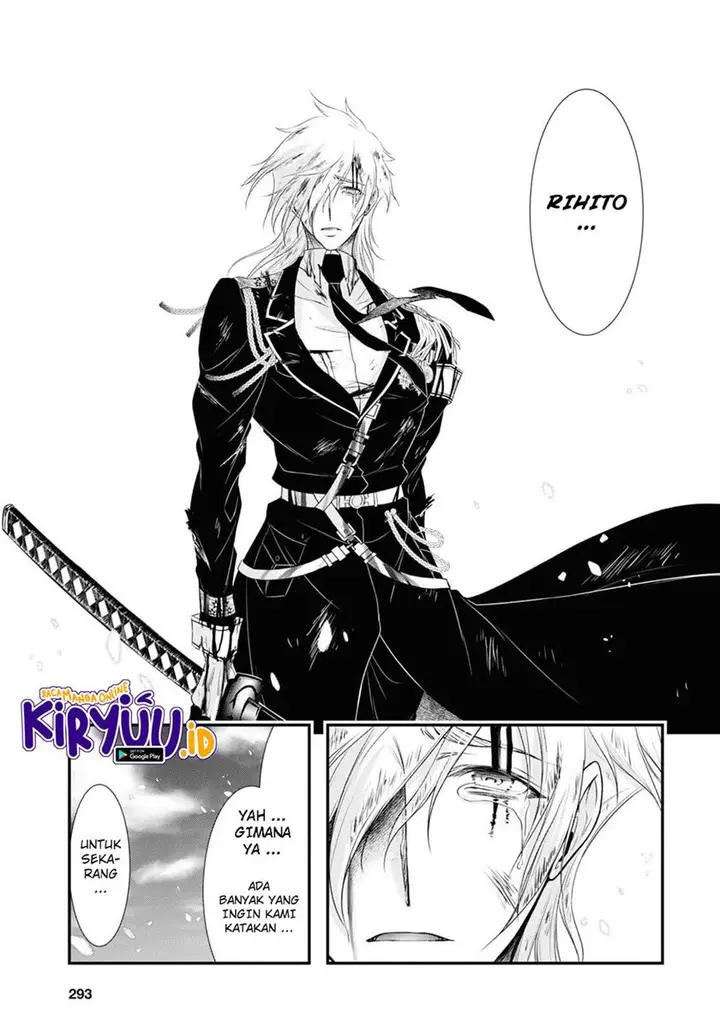 image-komik-plunderer-chapter-76-9/47