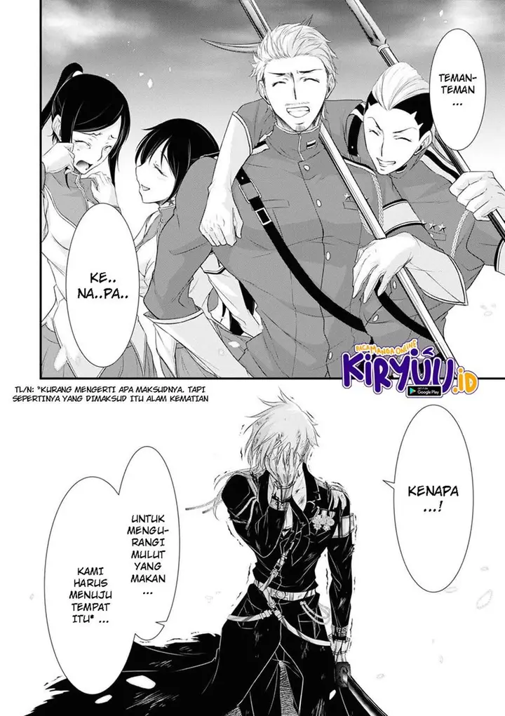 image-komik-plunderer-chapter-76-12/47