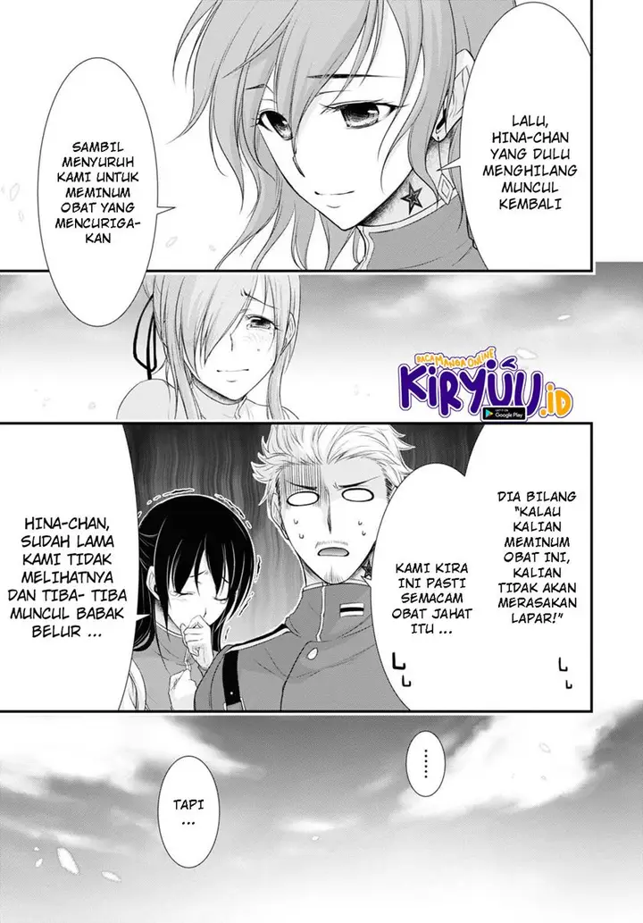 image-komik-plunderer-chapter-76-13/47