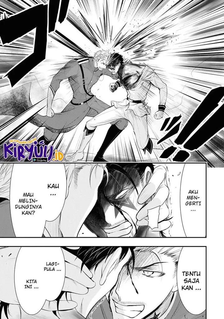 image-komik-plunderer-chapter-76-27/47