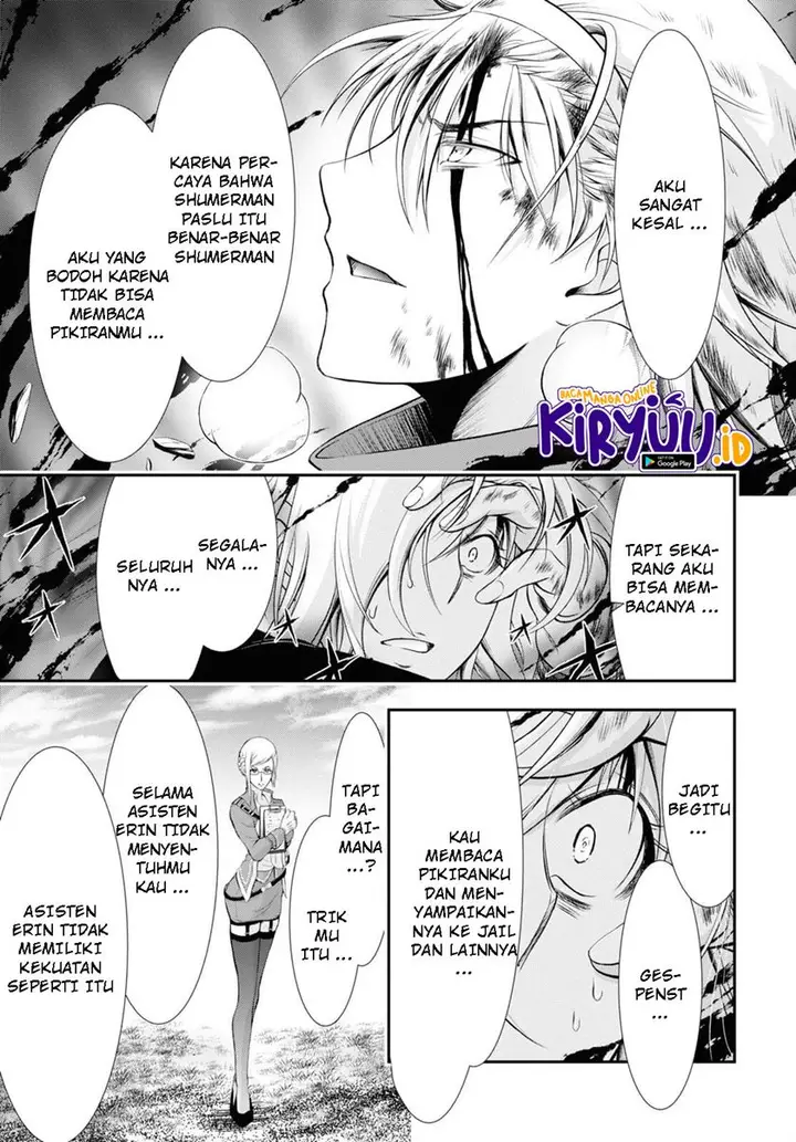 image-komik-plunderer-chapter-76-38/47