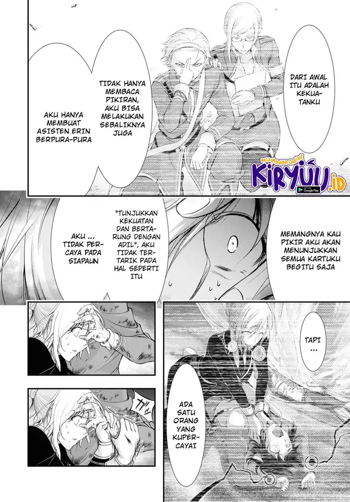 image-komik-plunderer-chapter-76-39/47