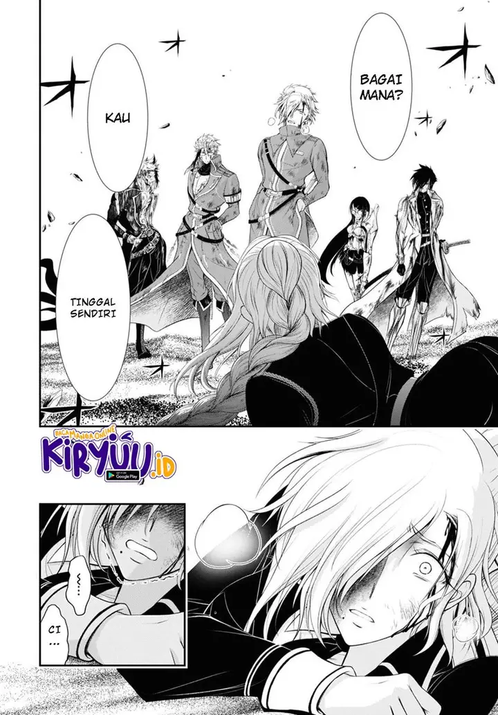 image-komik-plunderer-chapter-76-42/47
