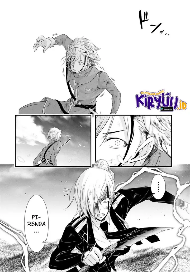 image-komik-plunderer-chapter-77-20/43