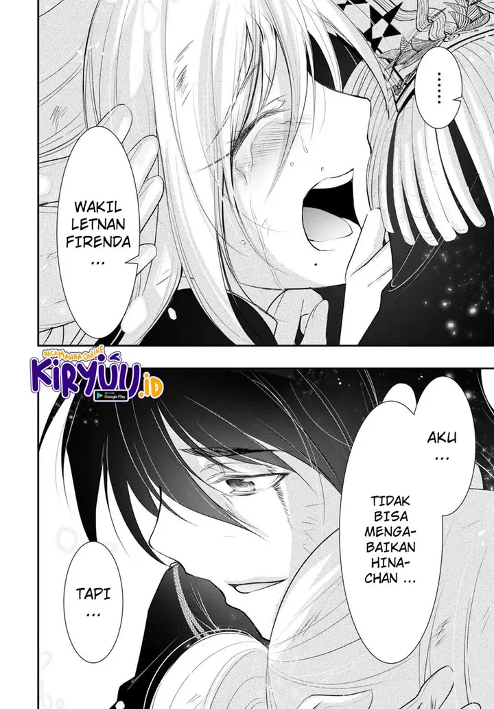 image-komik-plunderer-chapter-77-38/43