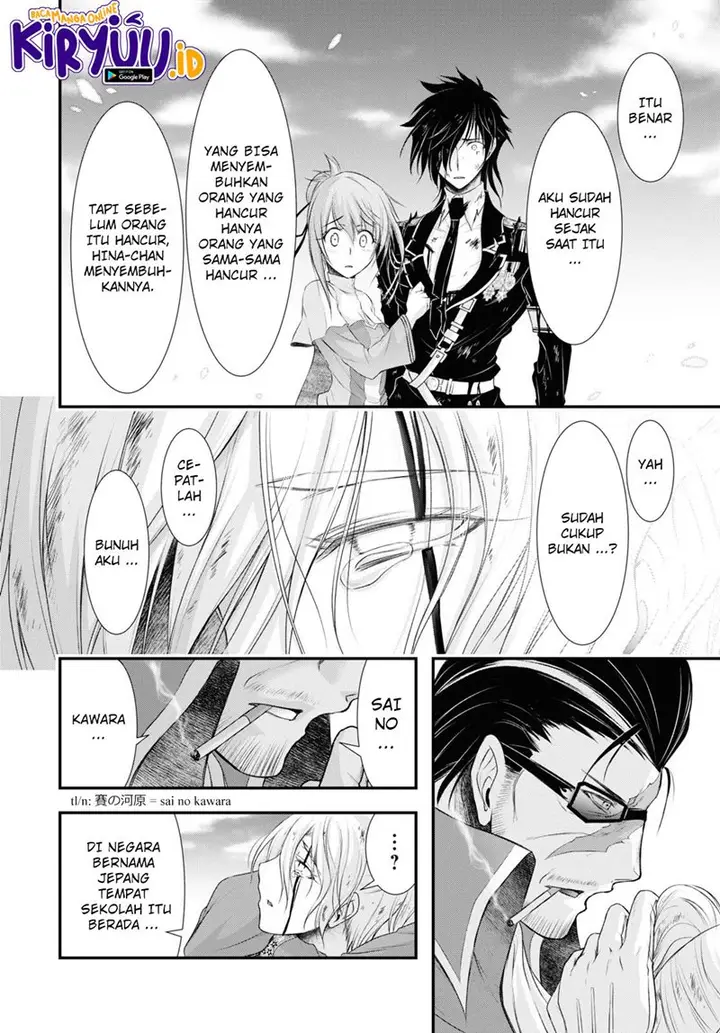 image-komik-plunderer-chapter-78-24/40