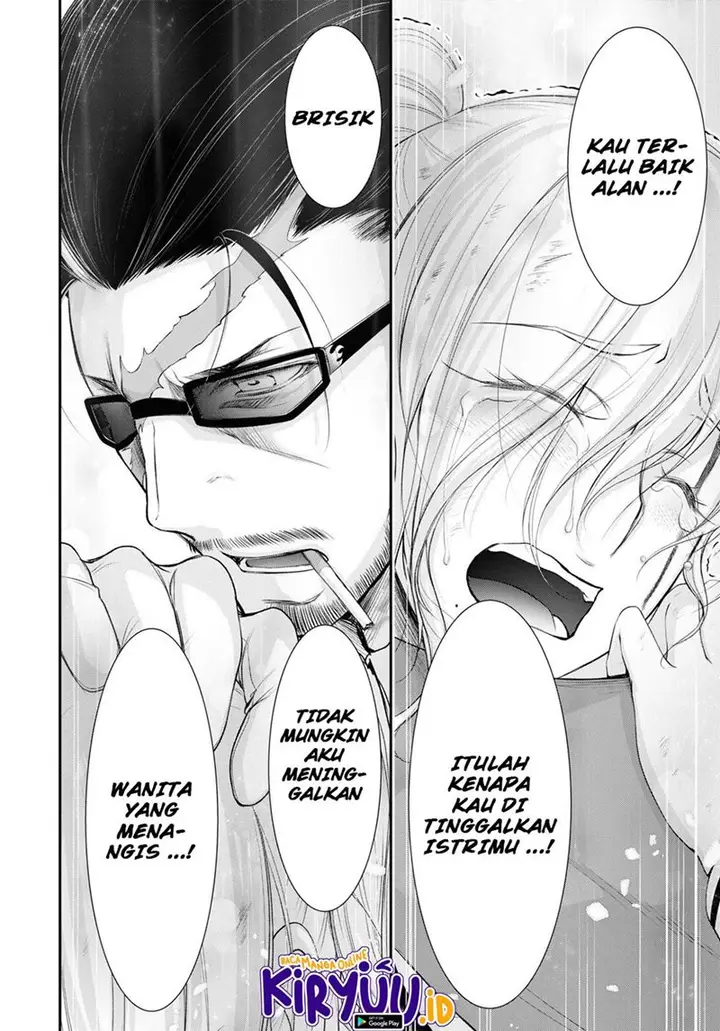 image-komik-plunderer-chapter-78-27/40