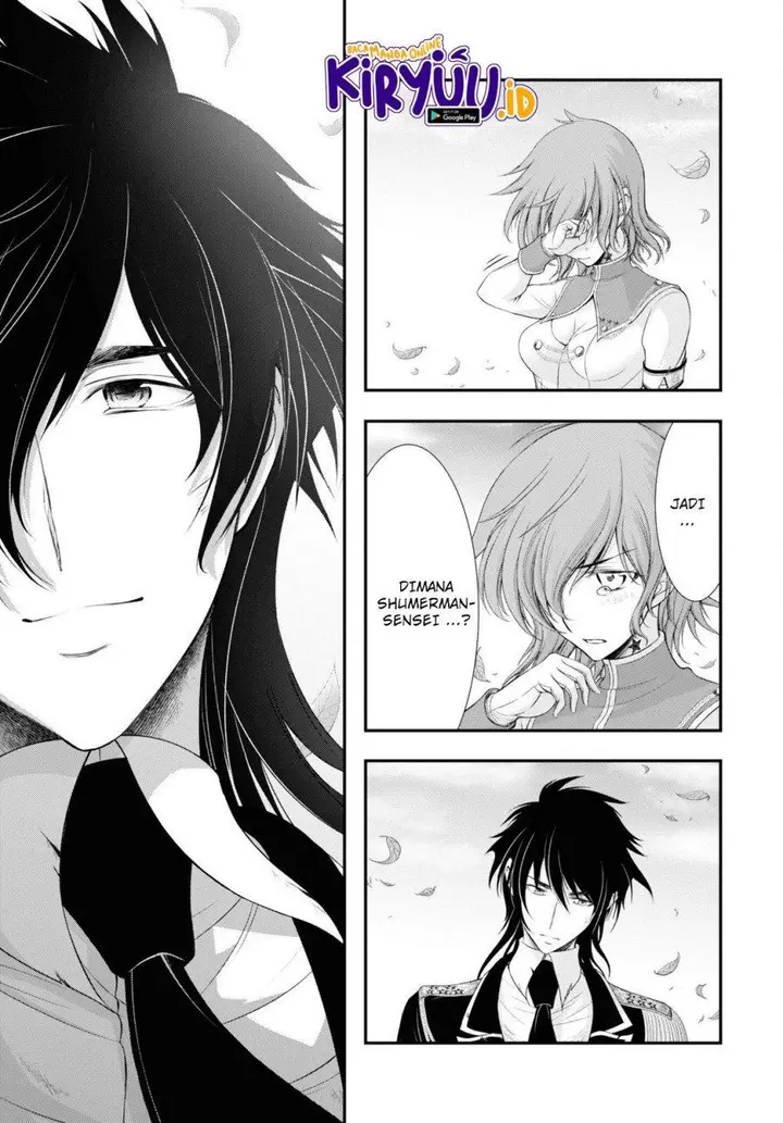 image-komik-plunderer-chapter-79-6/45