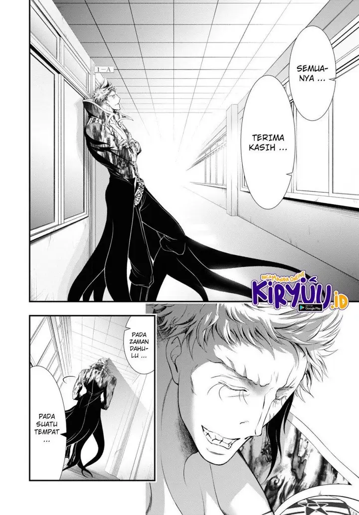 image-komik-plunderer-chapter-79-16/45