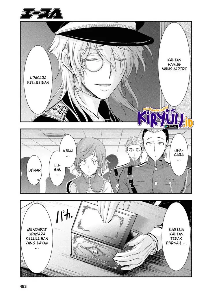 image-komik-plunderer-chapter-79-19/45