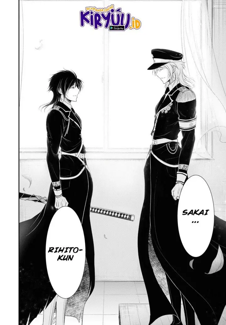 image-komik-plunderer-chapter-79-34/45