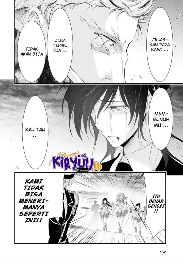 image-komik-plunderer-chapter-80-13/43