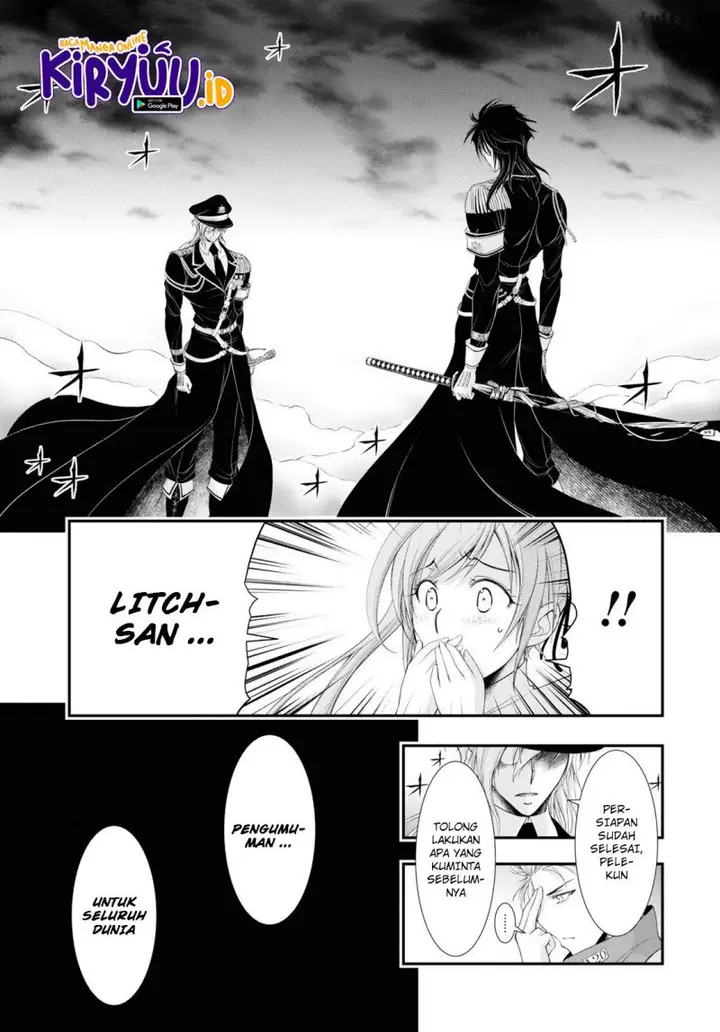 image-komik-plunderer-chapter-80-32/43