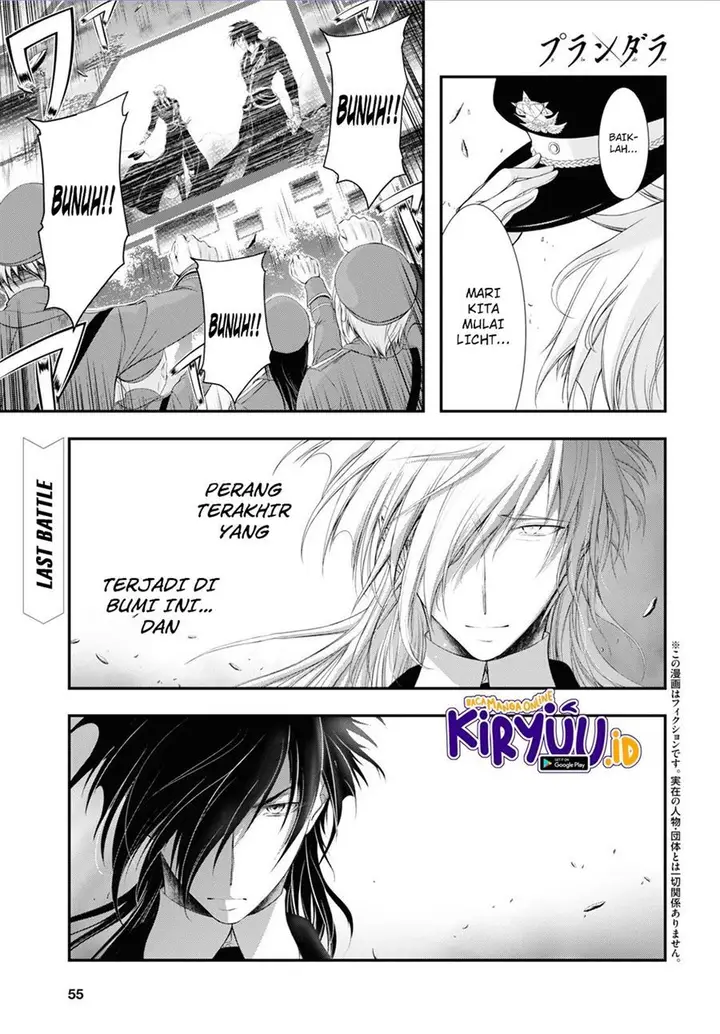 image-komik-plunderer-chapter-81.1-1/24