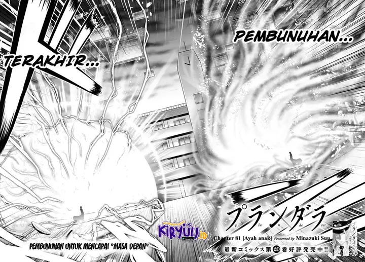 image-komik-plunderer-chapter-81.1-2/24