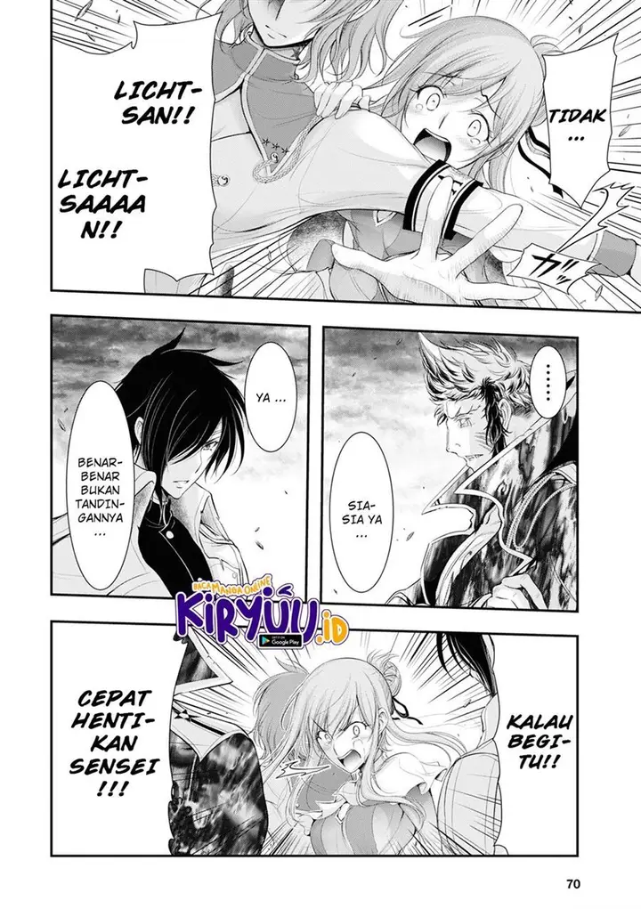 image-komik-plunderer-chapter-81.1-12/24