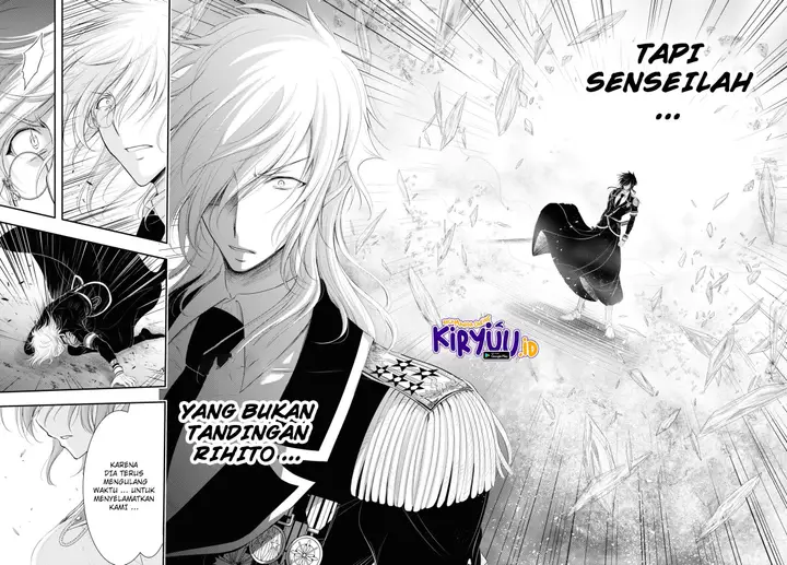 image-komik-plunderer-chapter-81.1-14/24