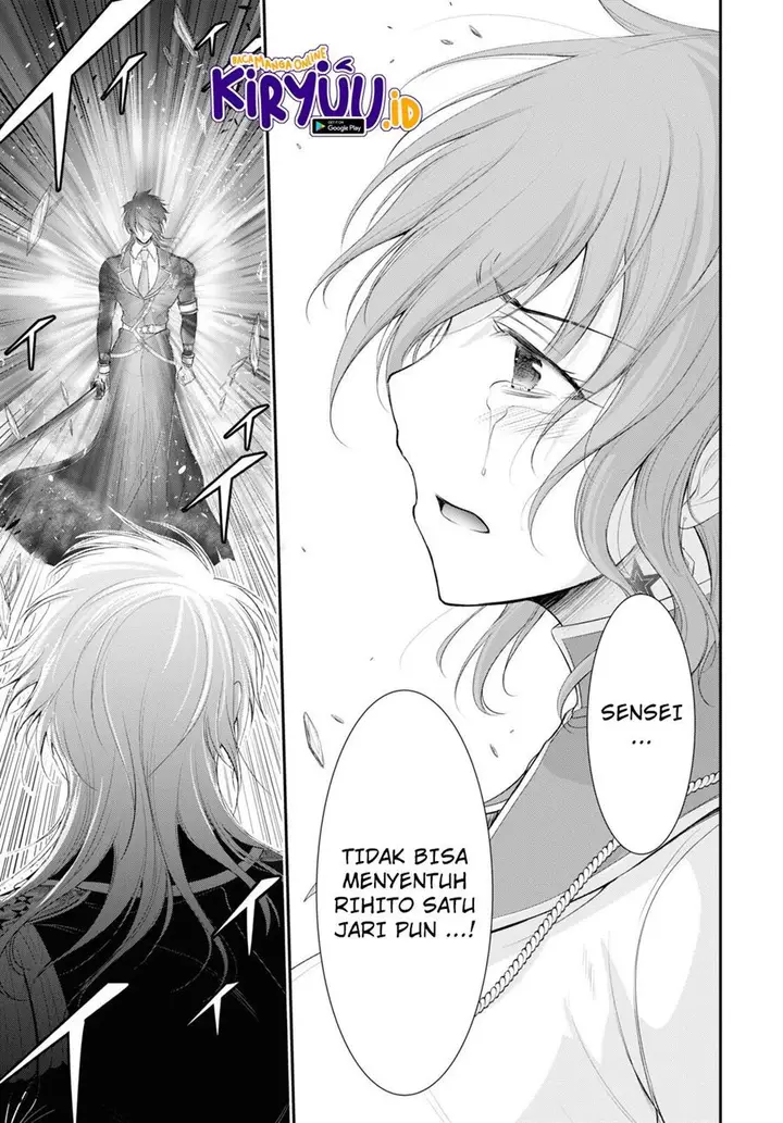 image-komik-plunderer-chapter-81.1-16/24