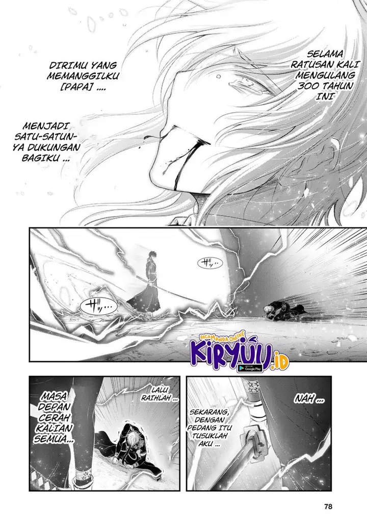 image-komik-plunderer-chapter-81.1-19/24