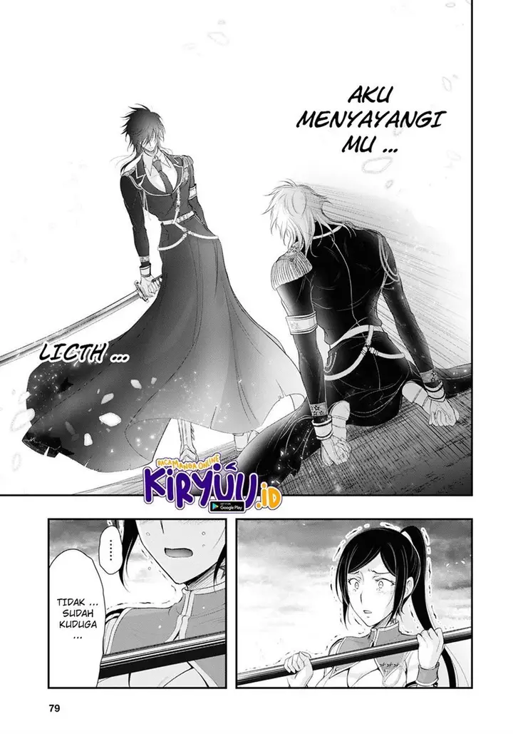 image-komik-plunderer-chapter-81.1-20/24