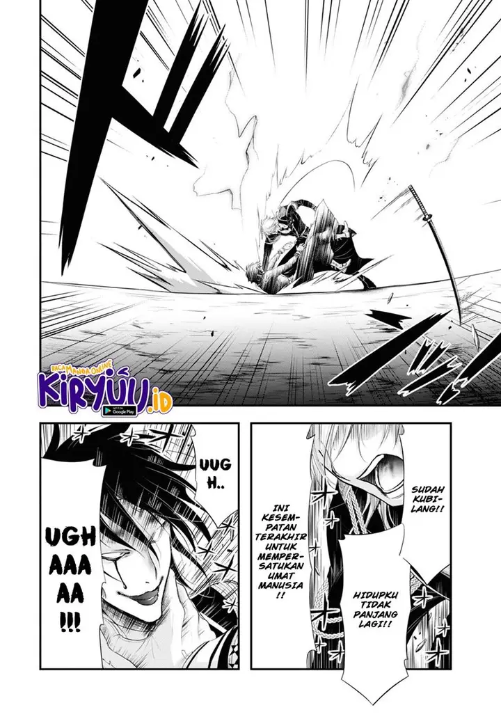 image-komik-plunderer-chapter-81.2-3/40