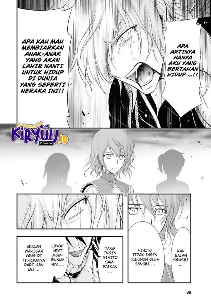 image-komik-plunderer-chapter-81.2-5/40