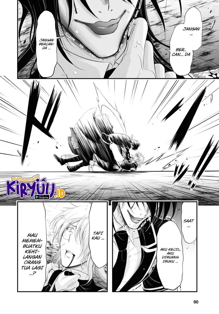 image-komik-plunderer-chapter-81.2-7/40