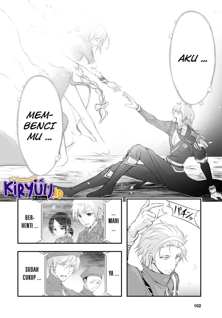 image-komik-plunderer-chapter-81.2-17/40