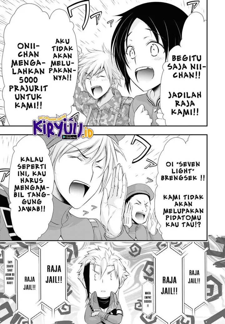 image-komik-plunderer-chapter-81.2-21/40