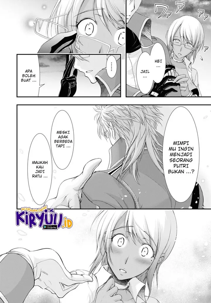 image-komik-plunderer-chapter-81.2-22/40