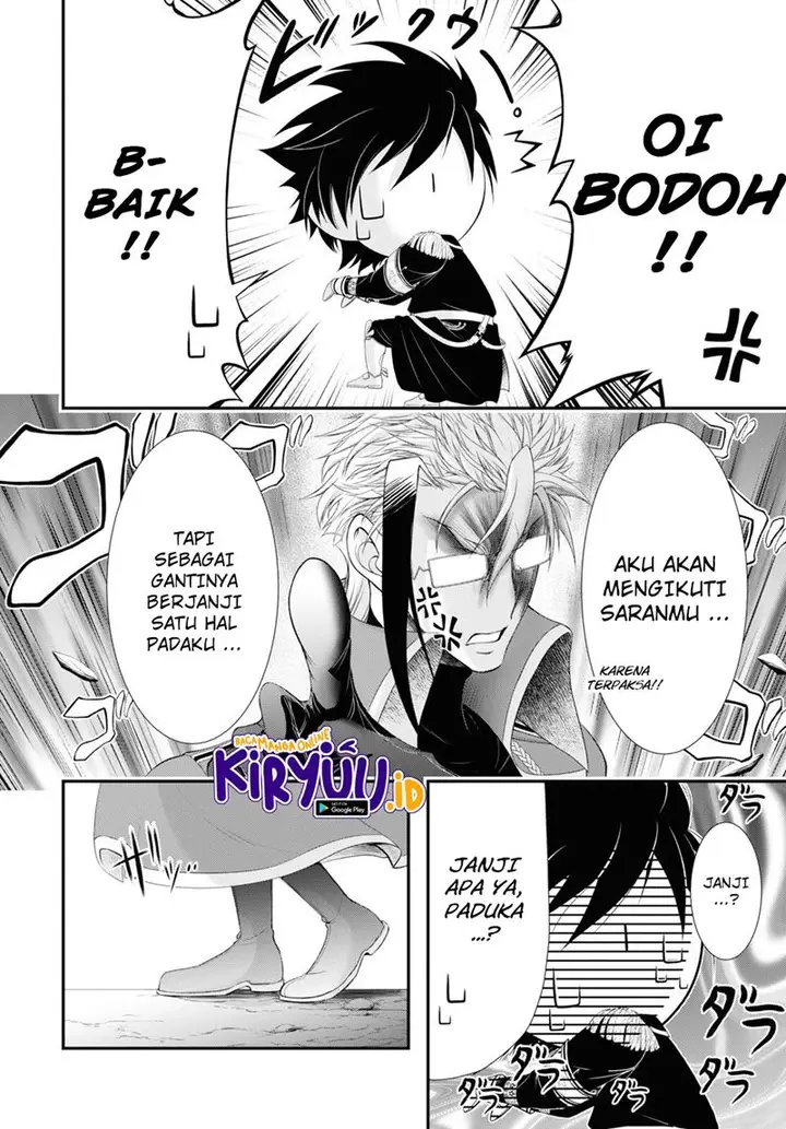 image-komik-plunderer-chapter-81.2-25/40