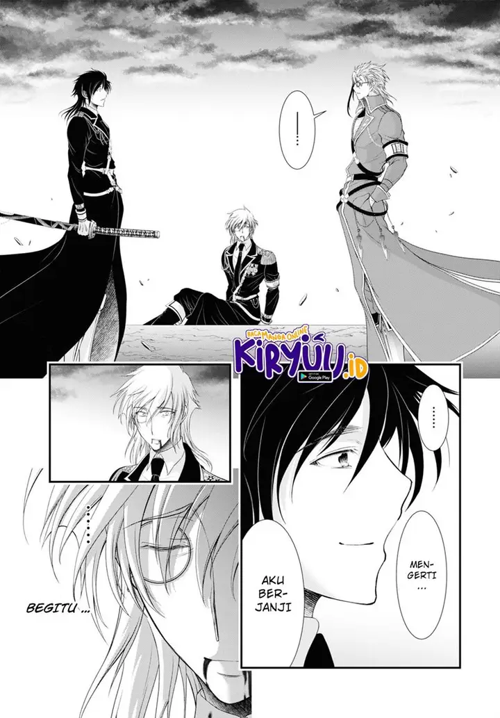 image-komik-plunderer-chapter-81.2-26/40