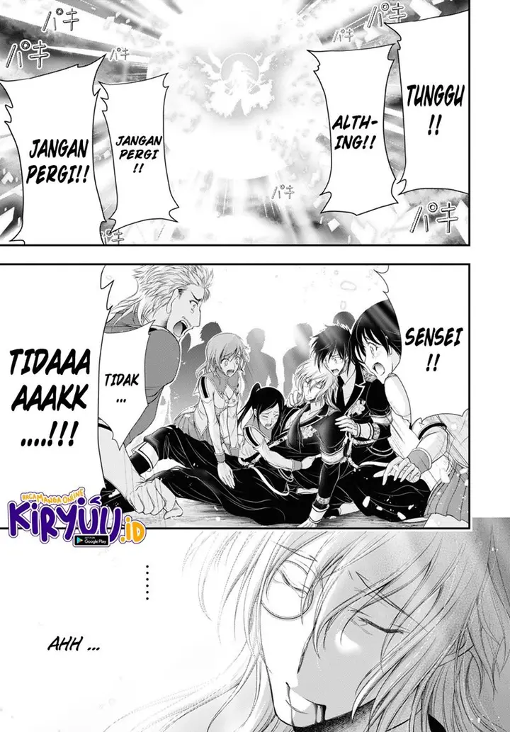 image-komik-plunderer-chapter-81.2-30/40