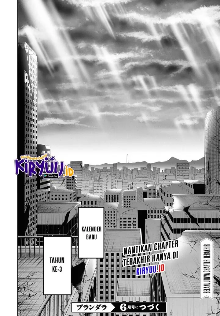 image-komik-plunderer-chapter-81.2-39/40