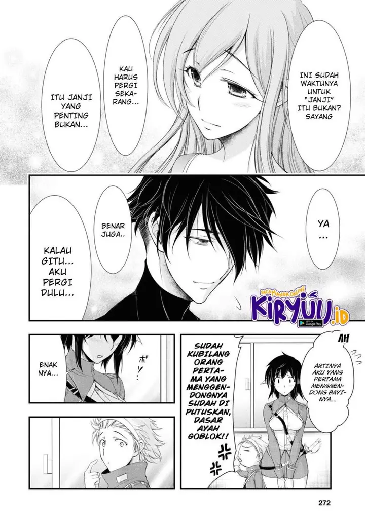 image-komik-plunderer-chapter-82-end-7/62