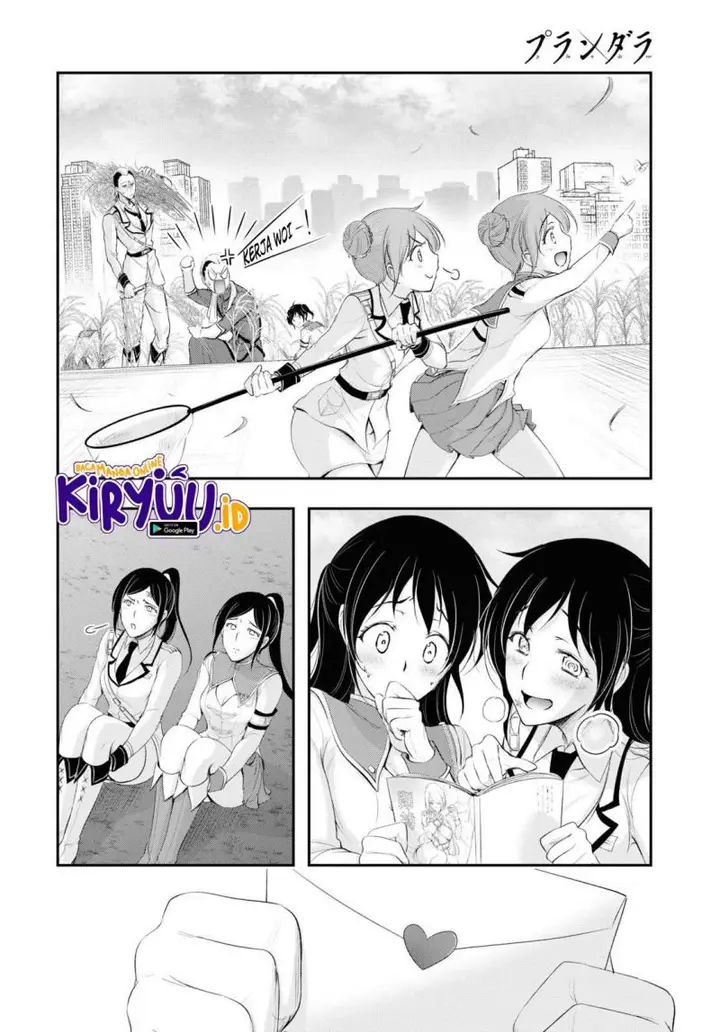 image-komik-plunderer-chapter-82-end-41/62