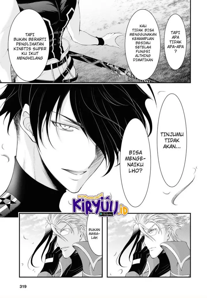 image-komik-plunderer-chapter-82-end-51/62