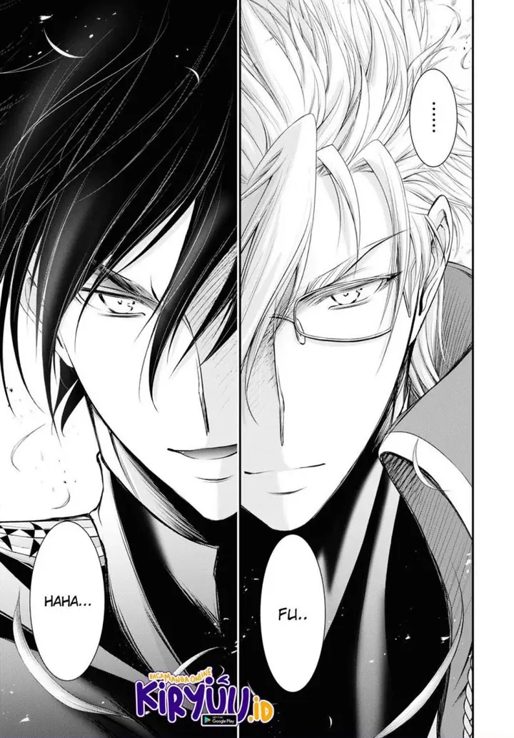 image-komik-plunderer-chapter-82-end-55/62