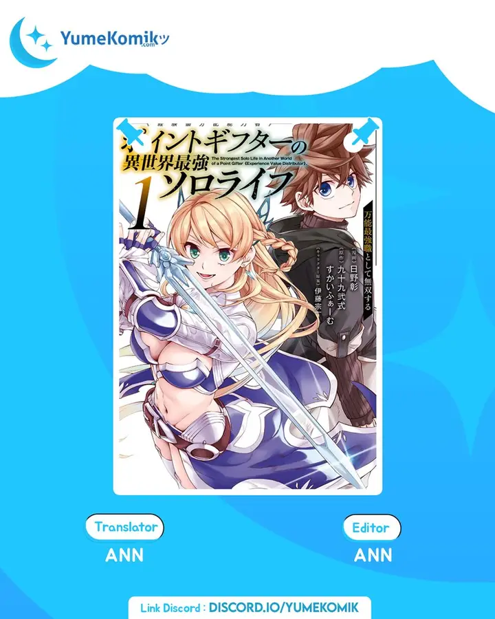 image-komik-point-gifter-keikenchi-bunpai-nouryokusha-no-isekai-saikyou-solo-life-chapter-10-0/31