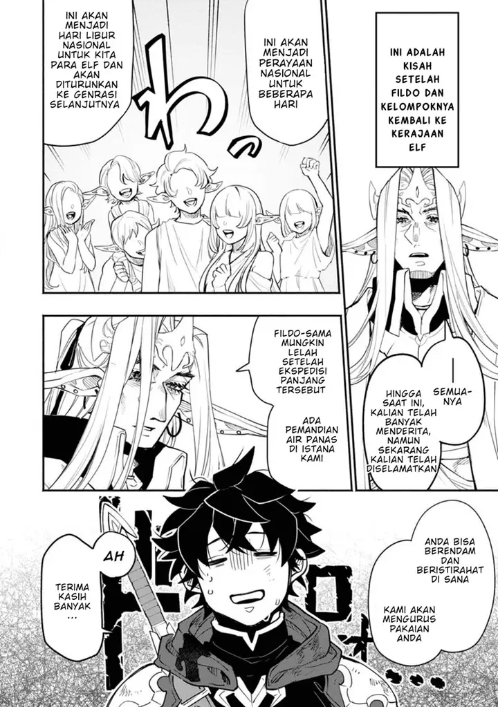 image-komik-point-gifter-keikenchi-bunpai-nouryokusha-no-isekai-saikyou-solo-life-chapter-10-1/31
