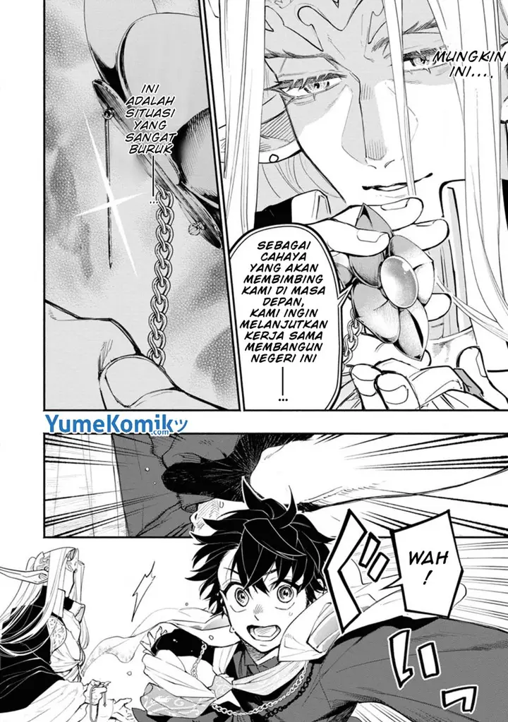 image-komik-point-gifter-keikenchi-bunpai-nouryokusha-no-isekai-saikyou-solo-life-chapter-10-15/31