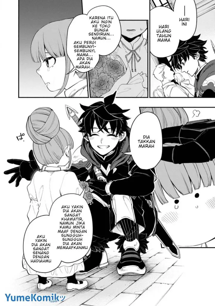 image-komik-point-gifter-keikenchi-bunpai-nouryokusha-no-isekai-saikyou-solo-life-chapter-11-12/32
