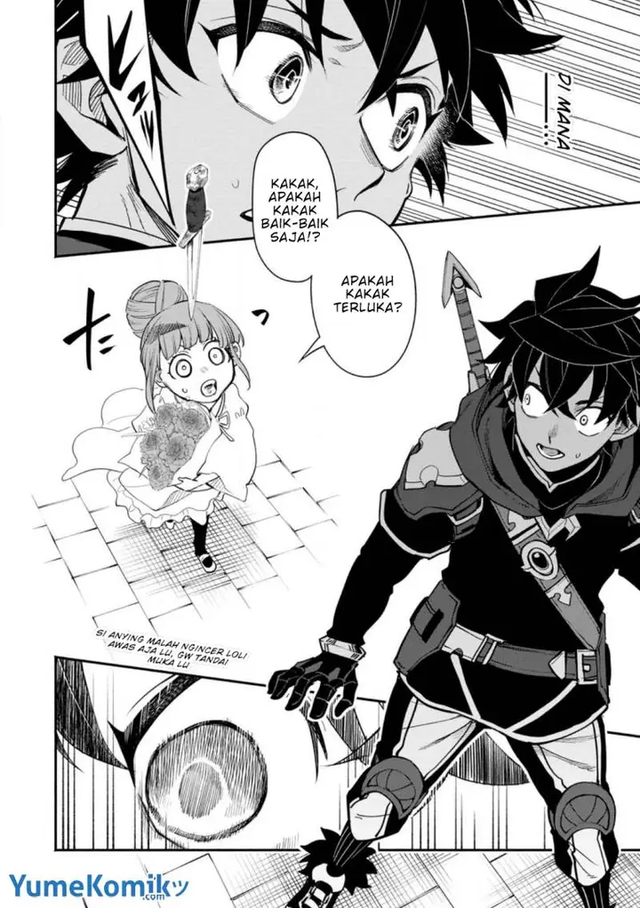 image-komik-point-gifter-keikenchi-bunpai-nouryokusha-no-isekai-saikyou-solo-life-chapter-11-20/32