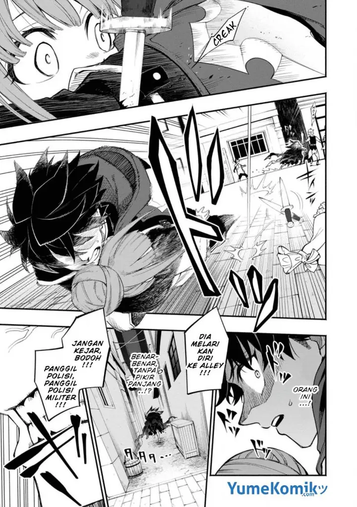 image-komik-point-gifter-keikenchi-bunpai-nouryokusha-no-isekai-saikyou-solo-life-chapter-11-21/32