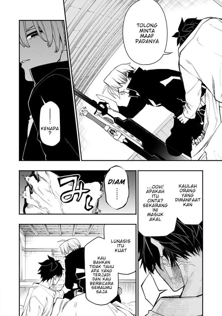 image-komik-point-gifter-keikenchi-bunpai-nouryokusha-no-isekai-saikyou-solo-life-chapter-12-24/33