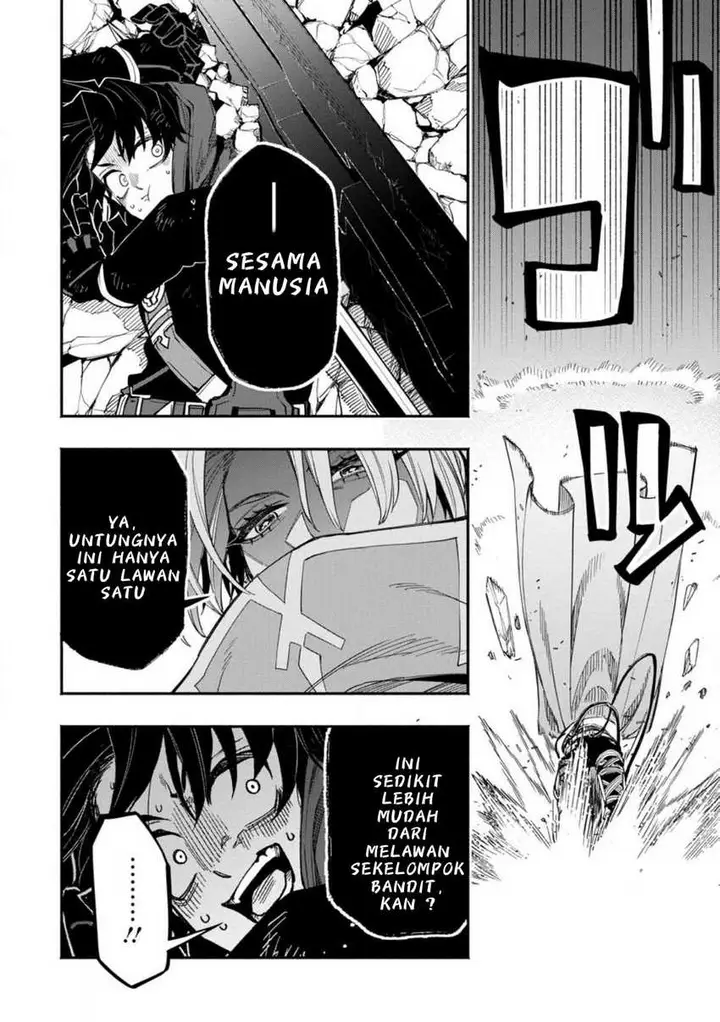 image-komik-point-gifter-keikenchi-bunpai-nouryokusha-no-isekai-saikyou-solo-life-chapter-13-19/32